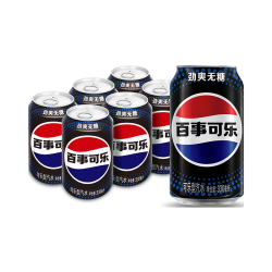 百事可乐Pepsi无糖可乐碳酸饮料汽水330ml*6听黑罐整箱装（包装随机） 4.8元 - 86线报