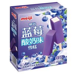 明治蓝莓酸奶味雪糕46g*10支彩盒装 68.55元 - 86线报