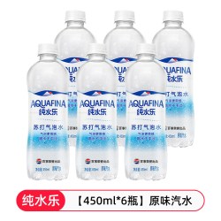 Pepsi百事纯水乐苏打气泡水410ml*12瓶 11.8元 - 86线报