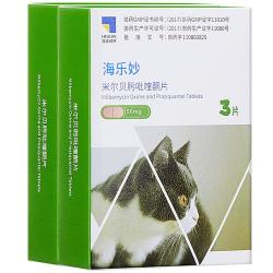 海乐妙防伪可查猫咪驱虫药体内外同驱除蛔虫绦虫耳螨海乐妙56mg-6粒整盒 136元 - 线报酷 海乐妙防伪可查猫咪驱虫药体内外同驱除蛔虫绦虫耳螨海乐妙56mg-6粒整盒 136元 - 线报酷