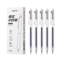 得力按动中性笔0.5mm ST头学生速干顺滑考试笔刷题笔黑色5支/盒S07-S5 2.33元 - 86线报