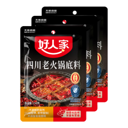 好人家小块装火锅底料四川老火锅150g*3袋 14.1元 - 86线报