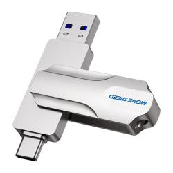 移速灵动Pro Type-C USB3.1U盘银色256GB 159元 - 线报酷