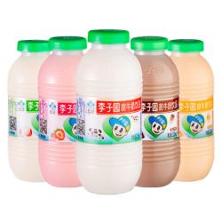 李子园甜牛奶225ml*20瓶草莓味 19.8元 - 美泡泡 李子园甜牛奶225ml*20瓶草莓味 19.8元 - 美泡泡
