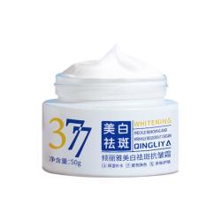 倾丽雅377美白祛斑抗皱面霜 11.02元 - 86线报