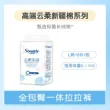 线报图片