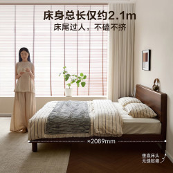 全友原木风高脚储物双人床黑胡桃木风1.8米x2米单床 614元 - 折送网