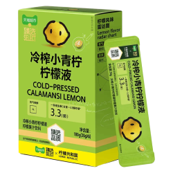 Lemon Republic冷榨小青柠柠檬液浓缩汁30g*6条 12.16元 - 86线报