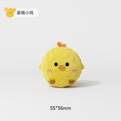 roroarrr狗狗卡通刺球发声玩具宠物磨牙洁齿自嗨解闷神器 8.01元 - 线报酷