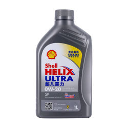 壳牌Helix Ultra系列超凡灰喜力0W-20SP级全合成机油1L港版 43.19元 - 86线报