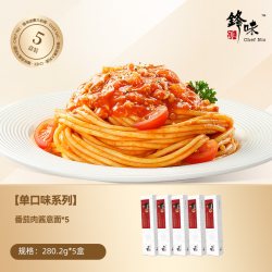 锋味派意大利面番茄肉酱黑椒牛肉5盒 73.15元 - 线报酷