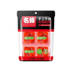 名扬牛油火锅底料麻辣味200g*2袋 16.4元 - 86线报