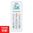 线报图片