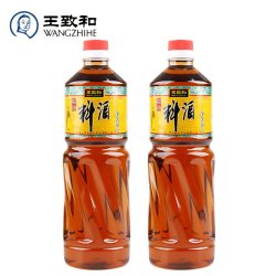王致和 葱姜料酒 1000ml*2瓶 天猫精选此款目前活动售价15.9元 - 86线报