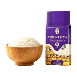 金龙鱼湄菩诗亚洲精选茉莉香米300g*1袋 0.98元 - 86线报