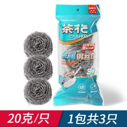 茶花不锈钢钢丝球3只 5.02元 - 86线报