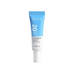 希川科颜壬二酸焕颜精华霜5g 9.9元 - 86线报