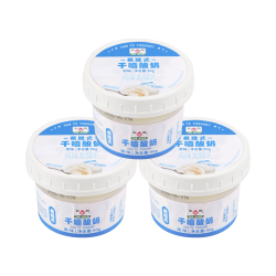 和润干噎酸奶原味90g*3希腊冷萃 10g高蛋白中秋送礼 16.7元 - 折送网