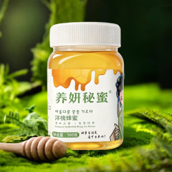 顾生堂洋槐蜂蜜500g 19.9元 - 86线报