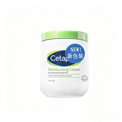 丝塔芙 保湿霜面霜润肤霜 大白罐550g一罐 京东此款目前活动售价189元 - 86线报
