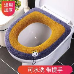加绒防脏手马桶垫3条装 10.9元 - 86线报