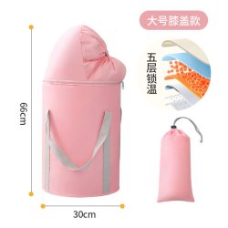 足之有道泡脚桶可折叠高深过小腿家用便携式足浴神器洗脚盆保温泡脚袋加厚 17.6元 - 86线报