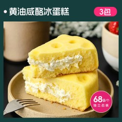 士丹顿茶餐厅奶香乳酪味冰蛋糕 17.18元 - 86线报