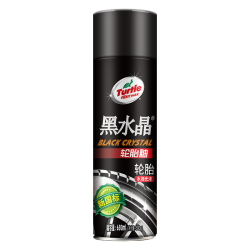 龟牌黑水晶G-3153R轮胎上光剂650ml 16.9元 - 线报酷