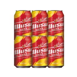 乌苏啤酒330ml*6罐 塑膜装 13.75元 - 线报酷