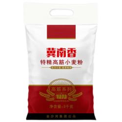冀南香特精高筋小麦粉麦芯粉白面粉5kg 12.1元 - 86线报