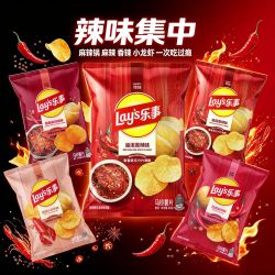 乐事薯片40g*7包香辣麻辣经典组合辣味系列 14.6元 - 线报酷