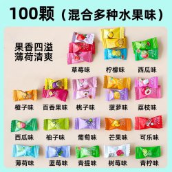 满铺无糖薄荷糖100颗混合多种水果味 5.9元 - 86线报