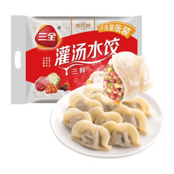 三全三鲜灌汤水饺1kg 26.08元 - 86线报