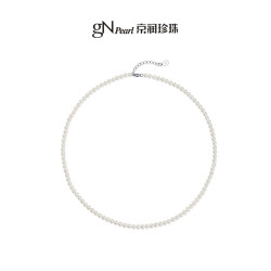京润珍珠寻倩925银淡水珍珠项链小米珠 369元 - 线报酷