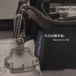 国誉日本KOKUYO国誉笔袋简约日系方形帆布硅胶铅笔盒大容量文具盒蓝色 15元 - 86线报