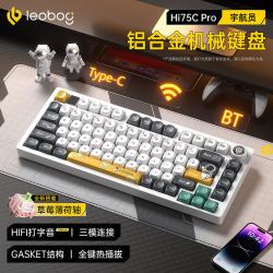 LEOBOG Gasket结构机械键盘 289元 - 86线报