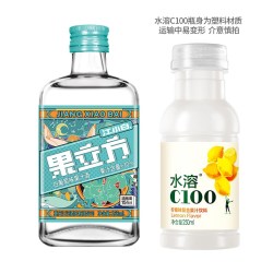 江小白果立方果汁酒168ml白葡萄味 13元 - 86线报