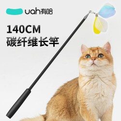 有哈uah有哈逗猫棒捕1.5米长竿配替换头*1 14.3元 - 86线报