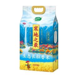 十月稻田寒地之最生态长粒香米东北大米一年一季真空5kg 21.65元 - 线报酷