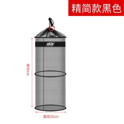 美钓家便携小鱼护野钓渔护网小型迷你小号折叠钓鱼网袋速干装鱼网兜黑色 16.8元 - 86线报