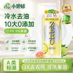 妈妈壹选 La - 折送网