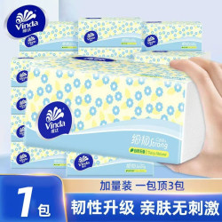 维达纸巾超韧抽纸3层100抽餐巾纸可擦手家用实惠装卫生大包纸抽 2.2元 - 86线报