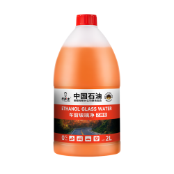 乔帮主中石油去油膜乙醇玻璃水2L*2瓶 13.9元 - 线报酷
