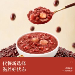 滋时速食早餐即食养生粥1碗 4.9元，滋时速食早餐即食养生粥2碗 7.9元 - 线报酷