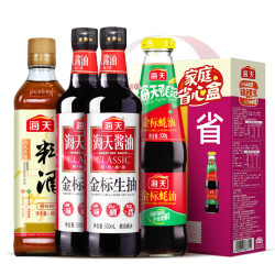 海天生抽酱油500ml*2+蚝油+料酒礼盒系列锦鲤派一级酱油 11.9元 - 86线报