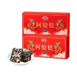 御年堂阿胶糕东阿县阿胶中老年人女性调理补品气血即食养生固元非膏 18.9元 - 86线报