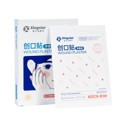 金士达医用痘痘贴36贴/盒日用24贴+夜用12贴 9.9元 - 86线报