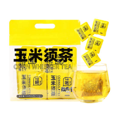 徽隆堂玉米须茶120g15包 8.46元 - 86线报