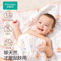 全棉时代纱布婴儿浴巾 49元 - 线报酷