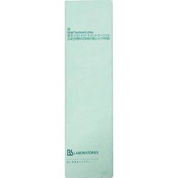 苾莱宝复活草水光精华150ml 19.9元 - 86线报